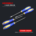 3PC Handle Magnetic Screwdriver Set Screw-Driver Bit Set